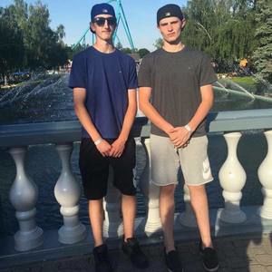 Meet your Posher, Austin